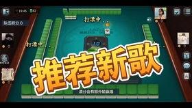 麻将豆传媒在线免费观看